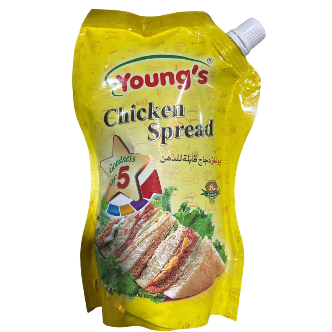 Product image 1