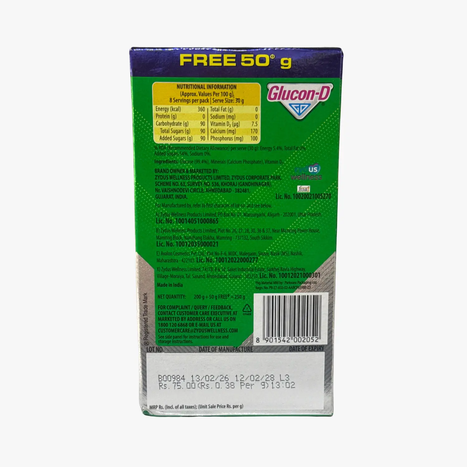 Product image 2