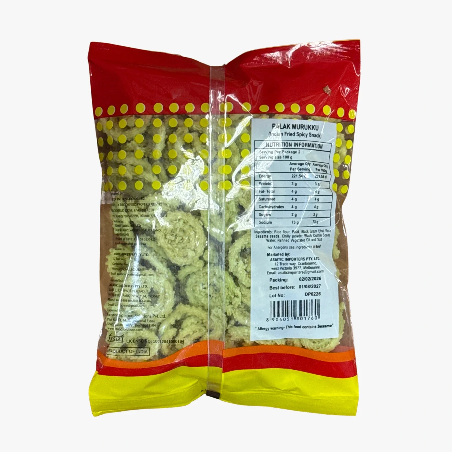 Product image 2