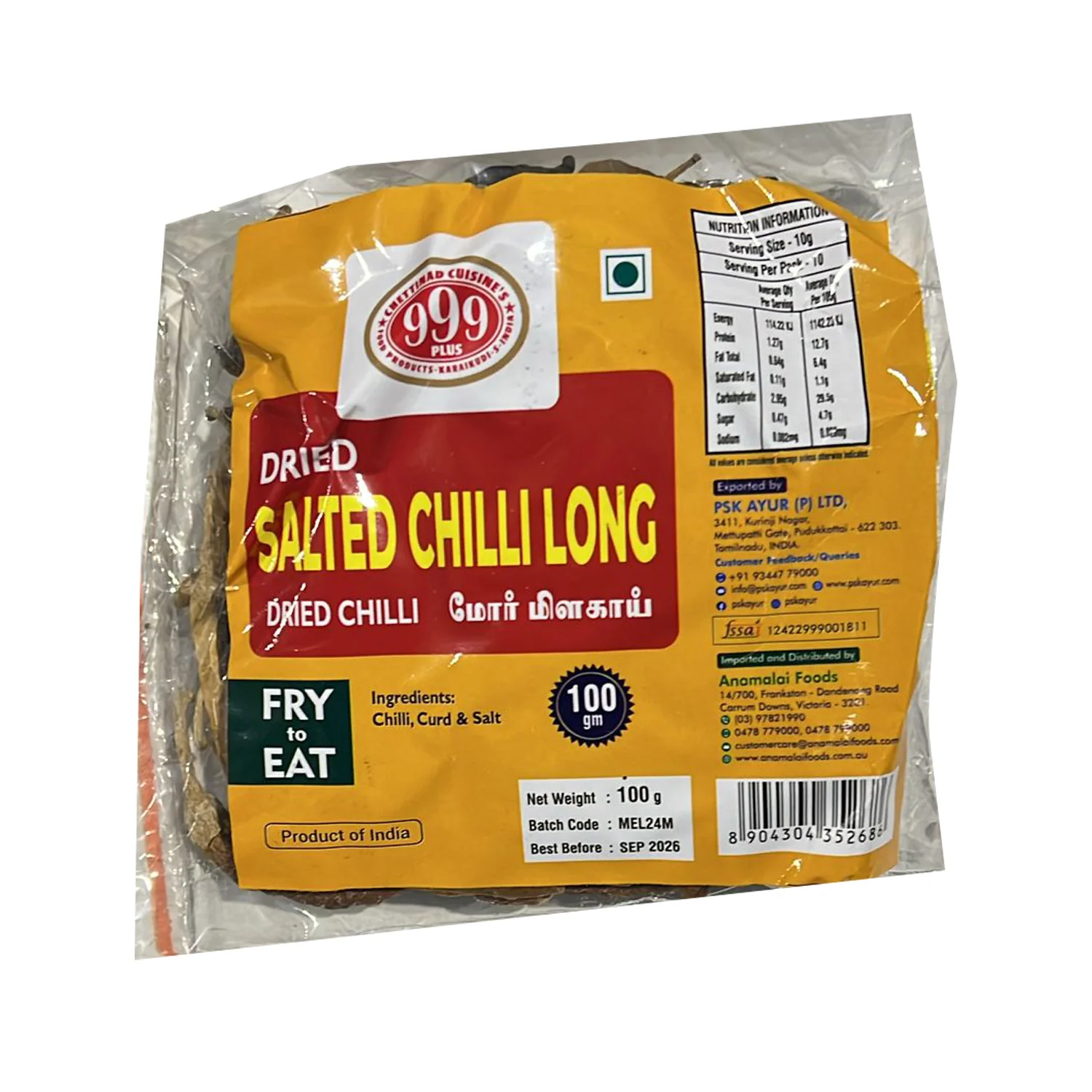 Product image 1