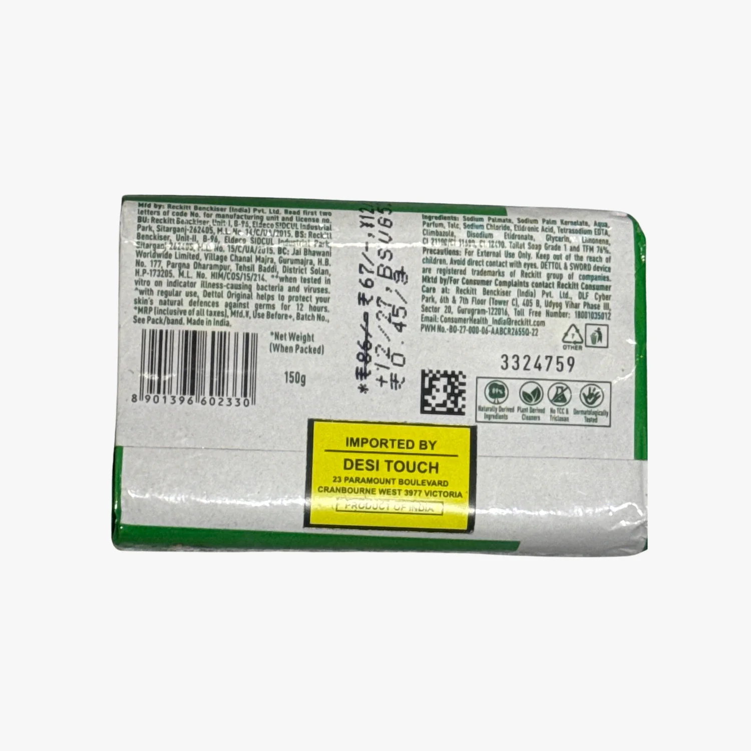 Product image 2