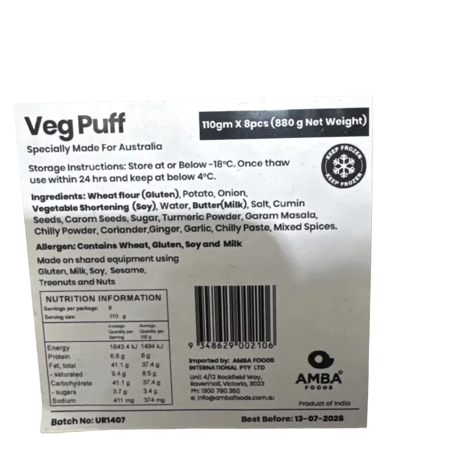 Product image 2